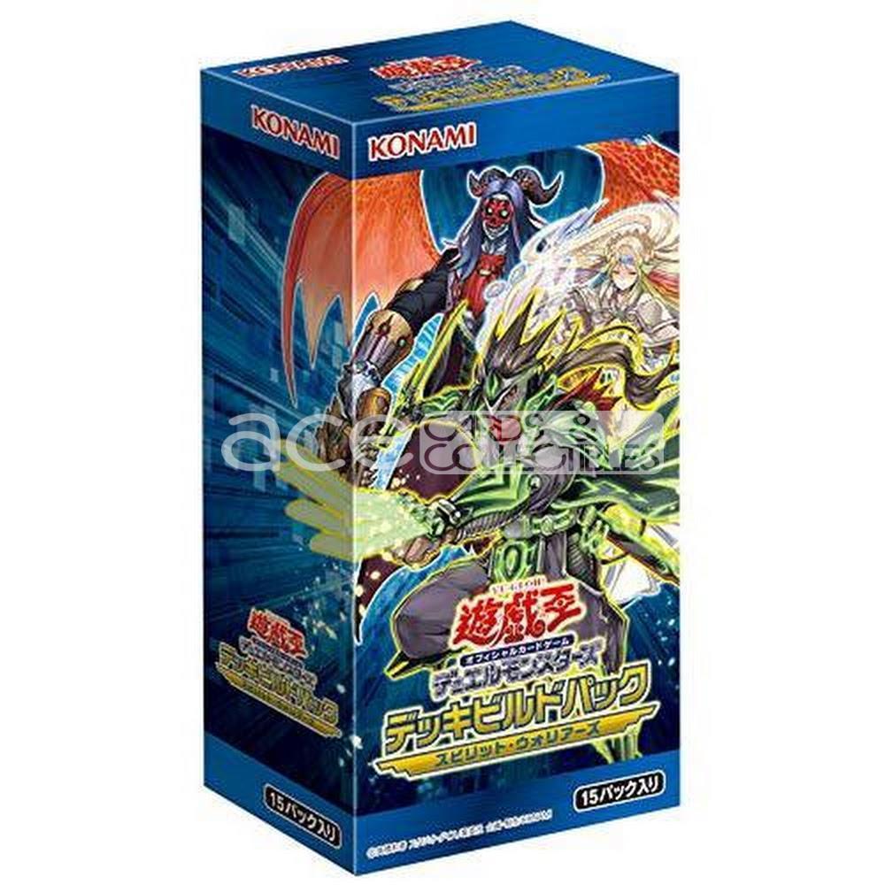 Yu-Gi-Oh OCG: Deck Build Pack Spirit Warriors [DBSW] (Japanese)-Booster Box (15packs)-Konami-Ace Cards &amp; Collectibles