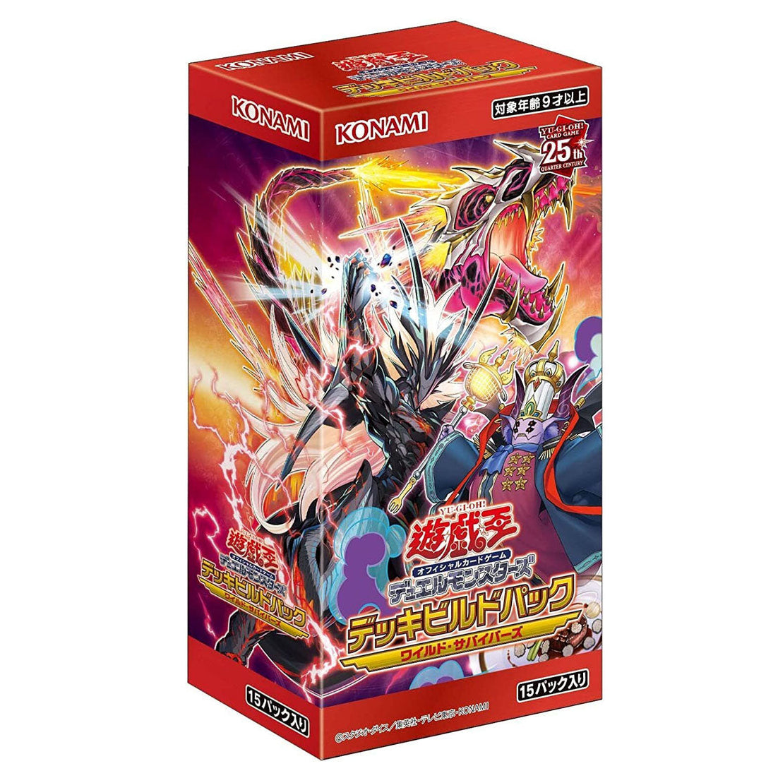 Yu-Gi-Oh OCG Deck Build Pack "Wild Survivors" [CG1869-A] (Japanese)-Booster Box (15pcs)-Konami-Ace Cards & Collectibles