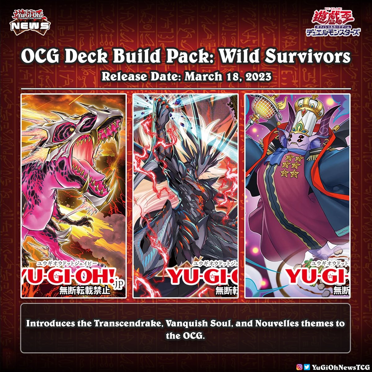 Yu-Gi-Oh OCG Deck Build Pack &quot;Wild Survivors&quot; (Japanese)-Single Pack (Random)-Konami-Ace Cards &amp; Collectibles