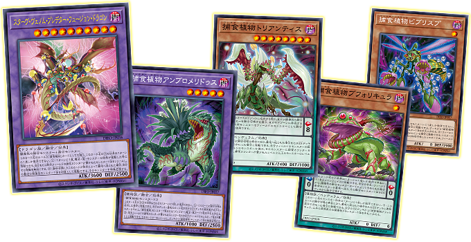 Yu-Gi-Oh! OCG &quot;Dimension Force &quot; [1108] (Japanese)-Single Pack (Random)-Konami-Ace Cards &amp; Collectibles