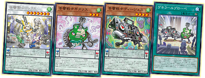Yu-Gi-Oh! OCG "Dimension Force " (Japanese)-Single Pack (Random)-Konami-Ace Cards & Collectibles
