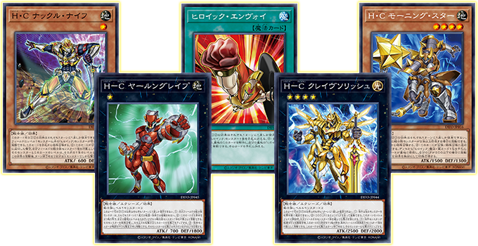 Yu-Gi-Oh! OCG "Dimension Force " (Japanese)-Single Pack (Random)-Konami-Ace Cards & Collectibles
