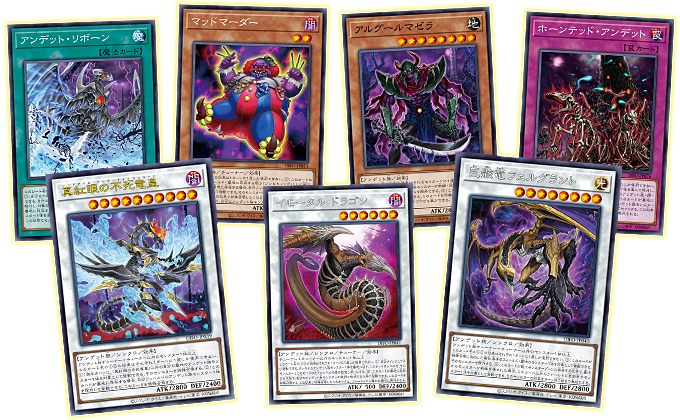 Yu-Gi-Oh! OCG "Dimension Force " (Japanese)-Single Pack (Random)-Konami-Ace Cards & Collectibles