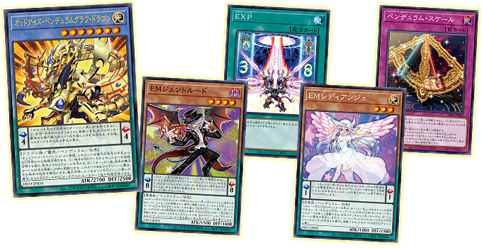 Yu-Gi-Oh! OCG "Dimension Force " (Japanese)-Single Pack (Random)-Konami-Ace Cards & Collectibles