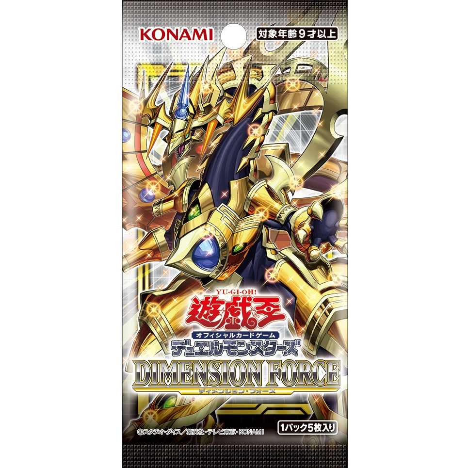 Yu-Gi-Oh! OCG "Dimension Force " (Japanese)-Single Pack (Random)-Konami-Ace Cards & Collectibles