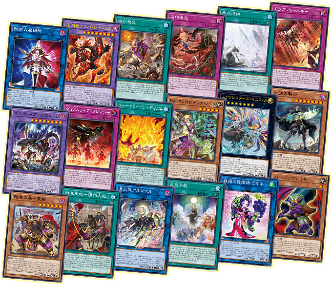 Yu-Gi-Oh! OCG "Dimension Force " (Japanese)-Single Pack (Random)-Konami-Ace Cards & Collectibles