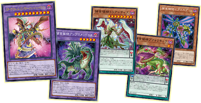 Yu-Gi-Oh! OCG "Dimension Force " (Japanese)-Single Pack (Random)-Konami-Ace Cards & Collectibles