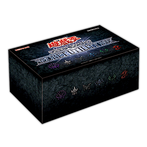 Yu-Gi-Oh OCG Duel Monster "Secret Utility Box" [CG1848-A] (Japanese)-Konami-Ace Cards & Collectibles