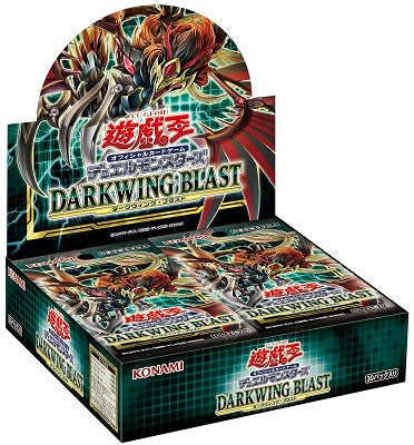 Yu-Gi-Oh OCG Duel Monsters Darkwing Blast [1110] (Japanese)-Booster Box (30packs)-Konami-Ace Cards &amp; Collectibles