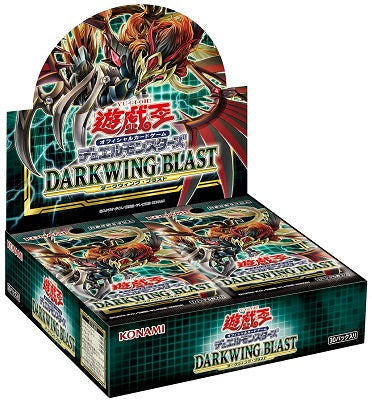 Yu-Gi-Oh OCG Duel Monsters Darkwing Blast (Japanese)-Booster Box (30packs)-Konami-Ace Cards & Collectibles