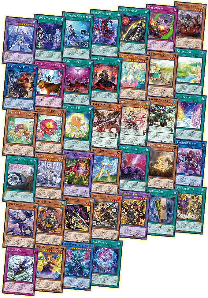 Yu-Gi-Oh OCG Duel Monsters Darkwing Blast (Japanese)-Single Pack (Random)-Konami-Ace Cards & Collectibles