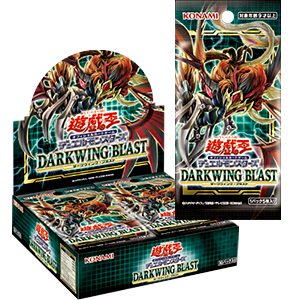 Yu-Gi-Oh OCG Duel Monsters Darkwing Blast (Japanese)-Single Pack (Random)-Konami-Ace Cards & Collectibles