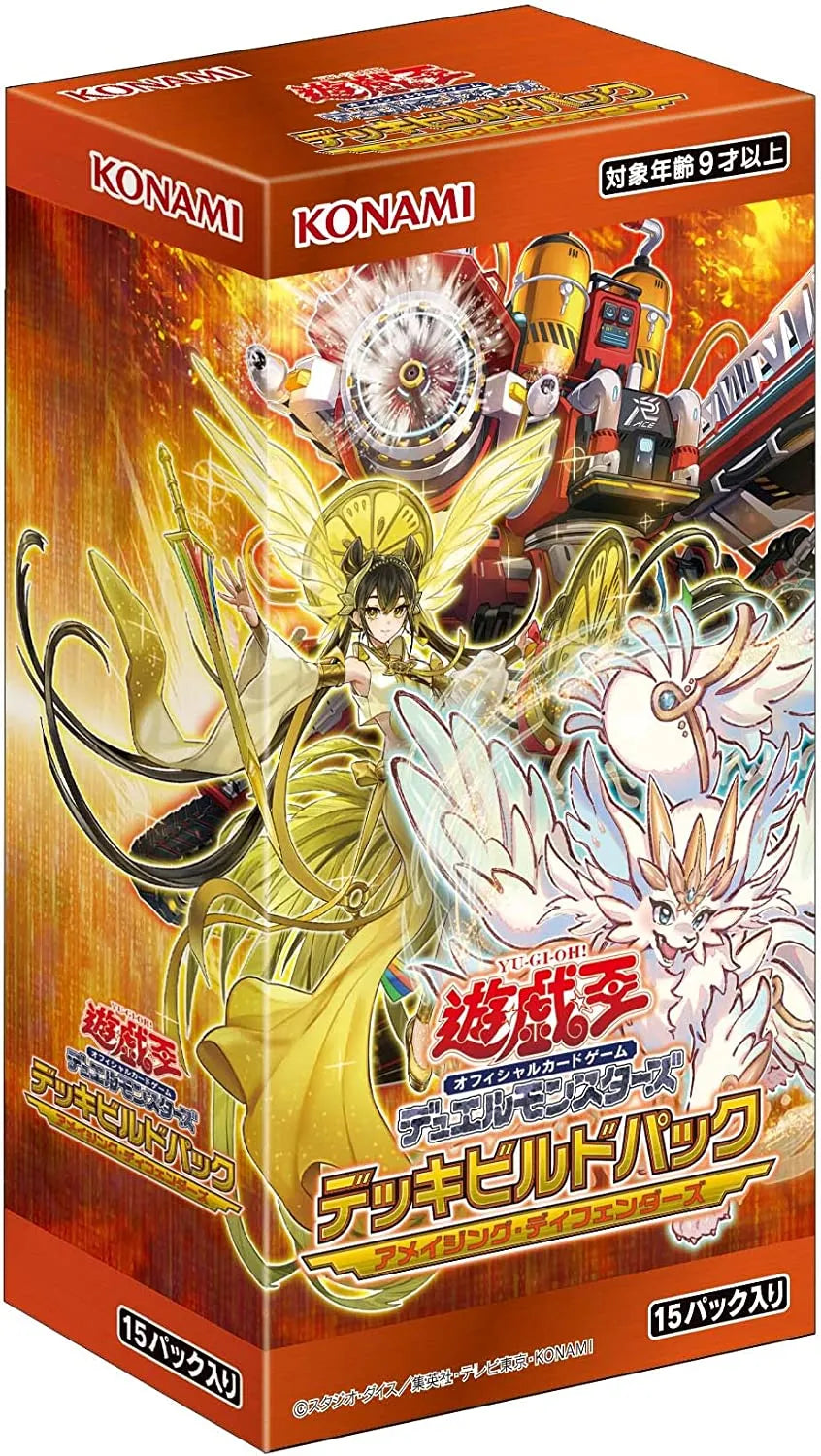 deck builder pack yugioh Deck-Build Justice Hunters Korean Version 1 BOX (DBJH-KR) OCG Introduces the Magical Musket and The Weather archetypes to the TCG Yu-Gi-Oh OCG Duel Monsters Deck