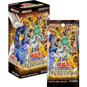 Yu-Gi-Oh OCG Duel Monsters Duelist Pack -Pyroxene Duelist Edition [DP27] (Japanese)-Single Pack (Random)-Konami-Ace Cards &amp; Collectibles