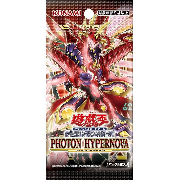 Yu-Gi-Oh OCG Duel Monsters Photon Hypermova (Japanese)-Single Pack (Random)-Konami-Ace Cards & Collectibles
