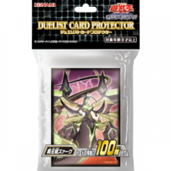 Yu-Gi-Oh! OCG Duelist Card Protector &quot;Overlord Dragon Zurk&quot;-Konami-Ace Cards &amp; Collectibles