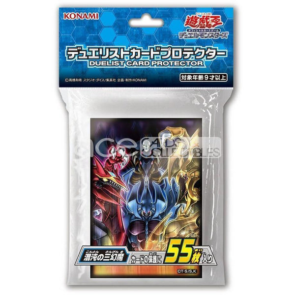 Yu-Gi-Oh OCG Duelist Card Protector "Sacred Beasts of Chaos"-Konami-Ace Cards & Collectibles