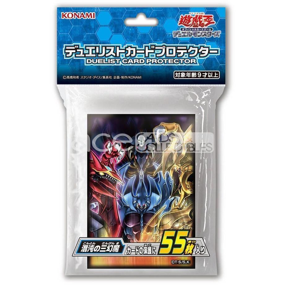 beast card sleeves Yu-Gi-Oh OCG Duelist Card Protector "Sacred Beasts of Chaos"