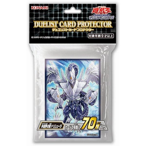 Yu-Gi-Oh! OCG Duelist Card Protector &quot;Trishula, Dragon of Ice Barrier&quot;-Konami-Ace Cards &amp; Collectibles