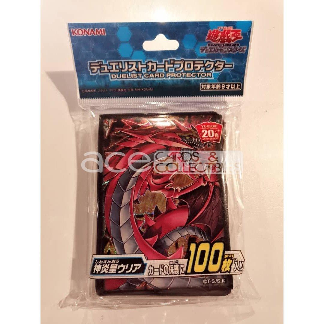 Yu-Gi-Oh OCG Duelist Card Protector &quot;Uria, Lord of Searing Flames&quot;-Konami-Ace Cards &amp; Collectibles
