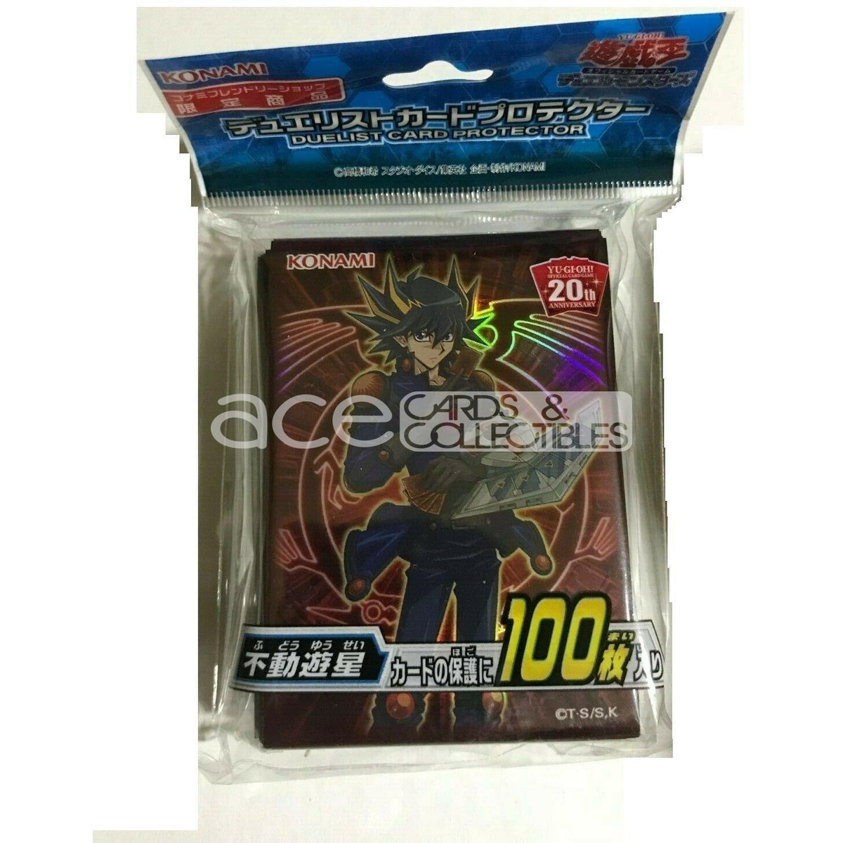 yusei fudo card sleeves Yugioh 5D's Official Card Protector Yusei Fudo 50 Sleeves Japanese Sleeve NEW