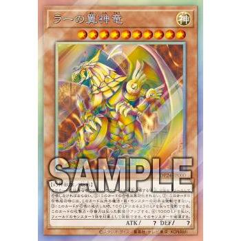 Yu-Gi-Oh! OCG Duelist Pack &quot;Darkness Duelist&quot; [DP24] (Japanese)-Single Pack (Random)-Konami-Ace Cards &amp; Collectibles