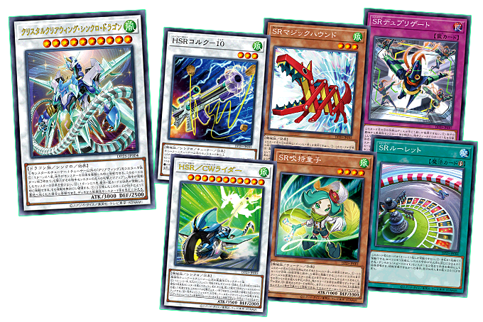 Yu-Gi-Oh! OCG Duelist Pack &quot;Gale Duelist&quot; [DP25] (Japanese)-Single Pack (Random)-Konami-Ace Cards &amp; Collectibles