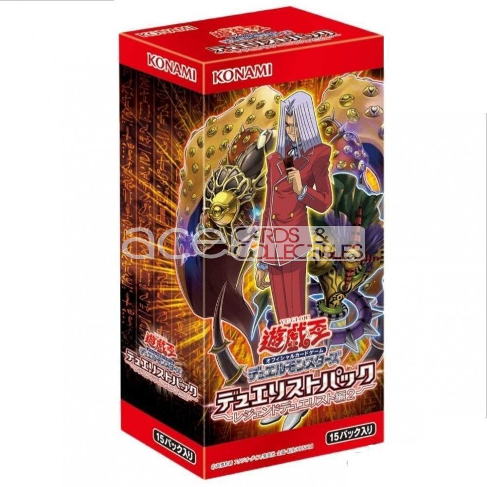 Yu-Gi-Oh OCG: Duelist Pack Legend Duelist 2 [DP19] (Japanese)-Booster Box (15packs)-Konami-Ace Cards &amp; Collectibles
