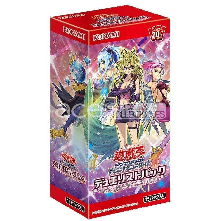 Yu-Gi-Oh OCG: Duelist Pack Legend Duelist 4 [DP21] (Japanese)-Booster Pack (Random)-Konami-Ace Cards & Collectibles