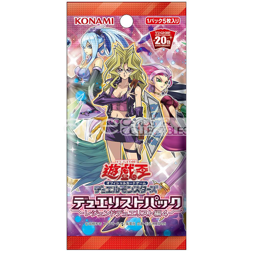 Yu-Gi-Oh OCG: Duelist Pack Legend Duelist 4 [DP21] (Japanese)-Booster Pack (Random)-Konami-Ace Cards & Collectibles