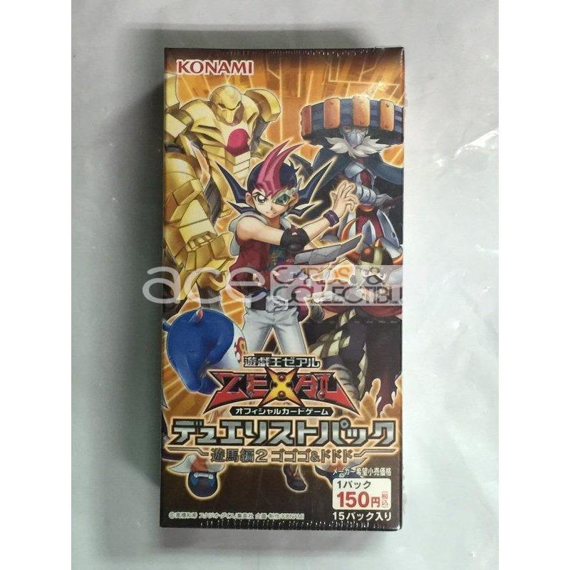 Yu-Gi-Oh OCG: Duelist Pack Yuma 2 Gogogo &amp; Dododo [DP14] (Japanese)-Booster Box (15packs)-Konami-Ace Cards &amp; Collectibles