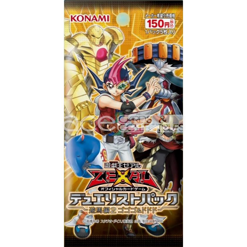 Yu-Gi-Oh OCG: Duelist Pack Yuma 2 Gogogo &amp; Dododo [DP14] (Japanese)-Booster Pack (Random)-Konami-Ace Cards &amp; Collectibles