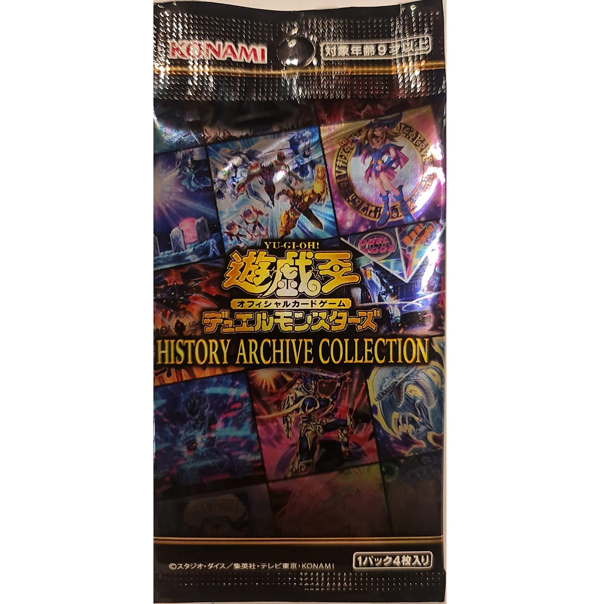 Yu-Gi-Oh! OCG: History Archive Collection [HC01] (Japanese)-Booster Box (15packs)-Konami-Ace Cards & Collectibles
