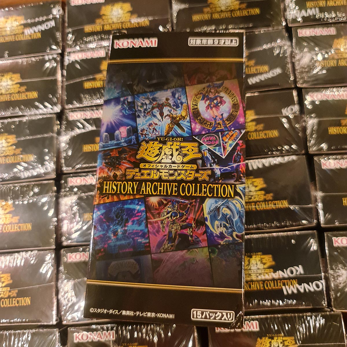 Yu-Gi-Oh! OCG: History Archive Collection [HC01] (Japanese)-Single Pack (Random)-Konami-Ace Cards & Collectibles