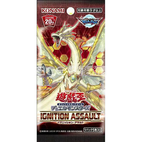 Yu-Gi-Oh OCG: Ignition Assault (Japanese)-Single Pack (Random)-Konami-Ace Cards & Collectibles