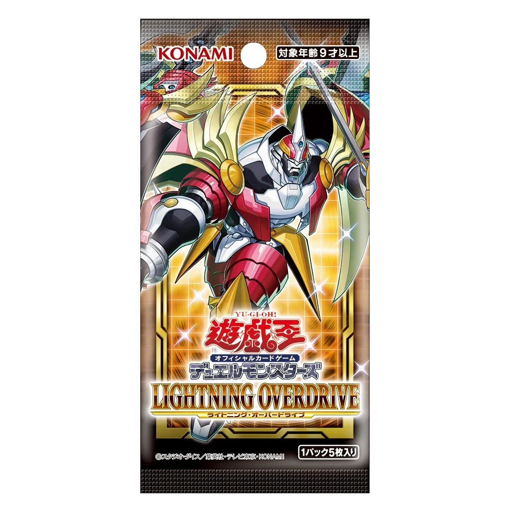 Yu-Gi-Oh! OCG &quot;Lightning Overdrive&quot; [1104] (Japanese)-Single Pack (Random)-Konami-Ace Cards &amp; Collectibles