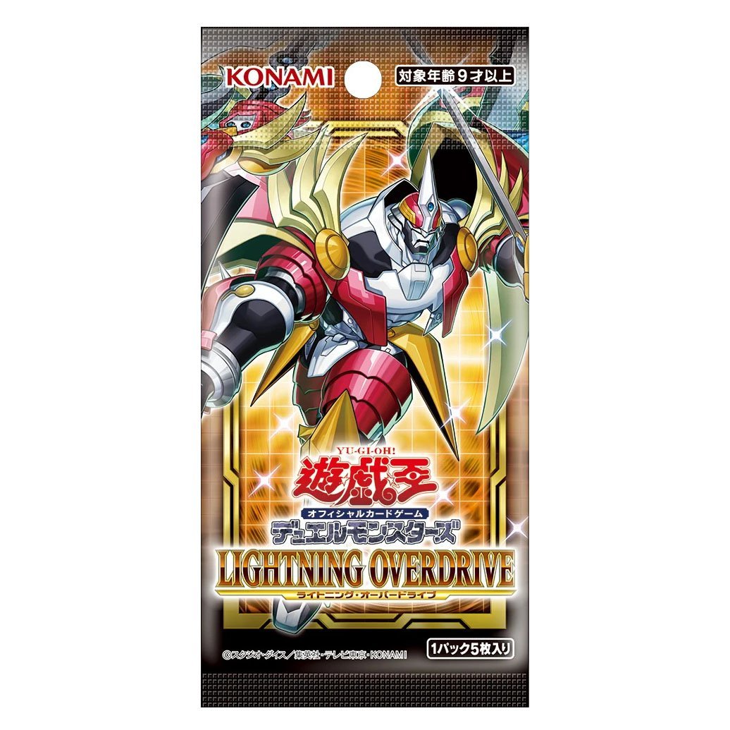 Yu-Gi-Oh! OCG "Lightning Overdrive" (Japanese)-Single Pack (Random)-Konami-Ace Cards & Collectibles