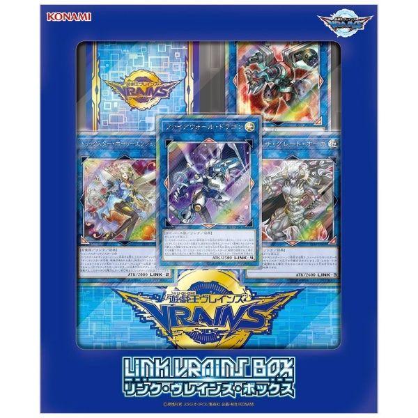 Yu-Gi-Oh OCG: Link Vrains Box [LVB1] (Japanese)-Konami-Ace Cards & Collectibles