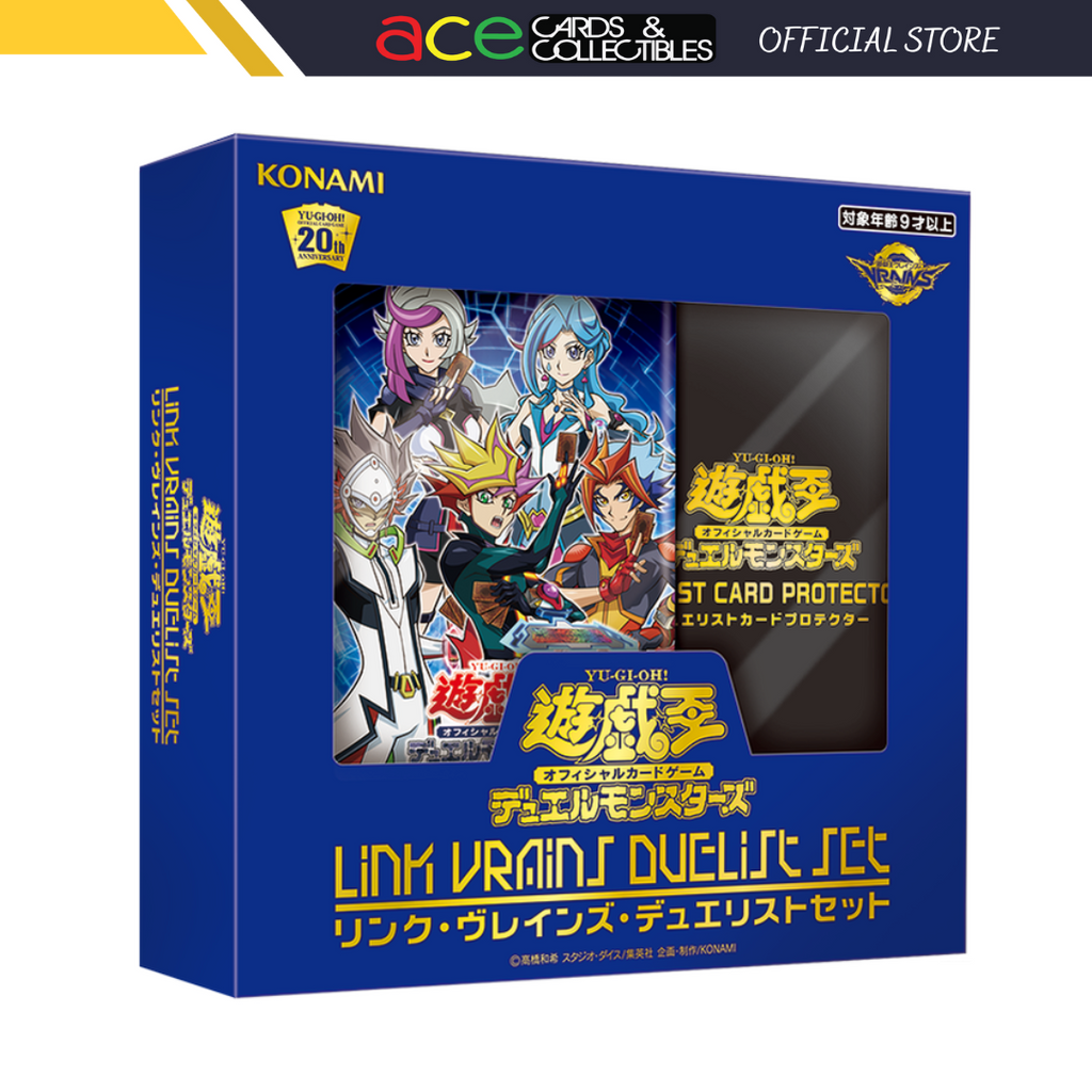 Yu-Gi-Oh OCG: Link Vrains Duelist Set [LVDS] (Japanese