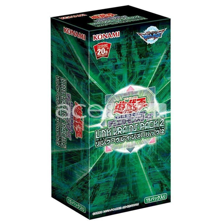 Yu-Gi-Oh OCG: Link Vrains Pack 2 [LVP2] (Japanese)-Booster Box (15packs)-Konami-Ace Cards &amp; Collectibles