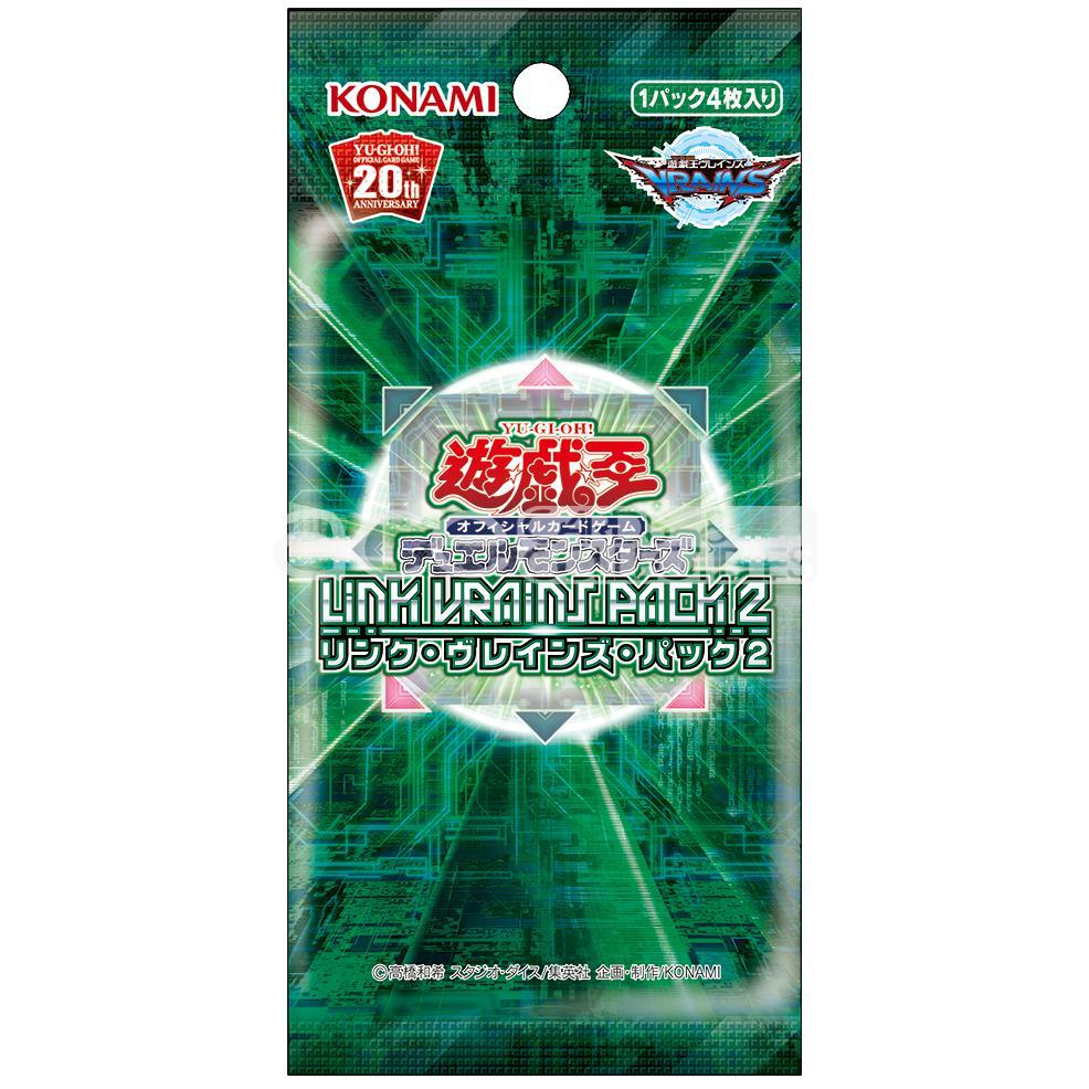 Yu-Gi-Oh OCG: Link Vrains Pack 2 [LVP2] (Japanese)-Booster Pack (Random)-Konami-Ace Cards &amp; Collectibles