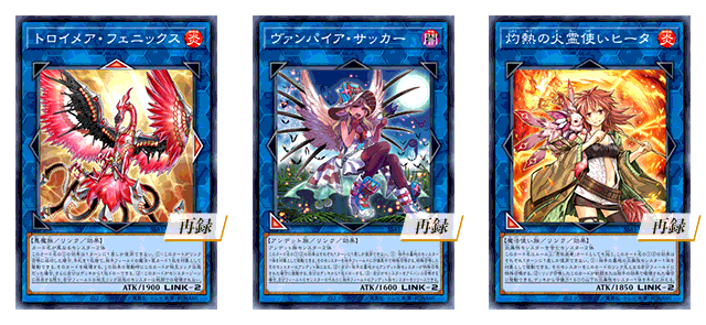 yugioh secret shiny box card list Yu-Gi-Oh OCG Official Secret Shiny Box (Japanese)