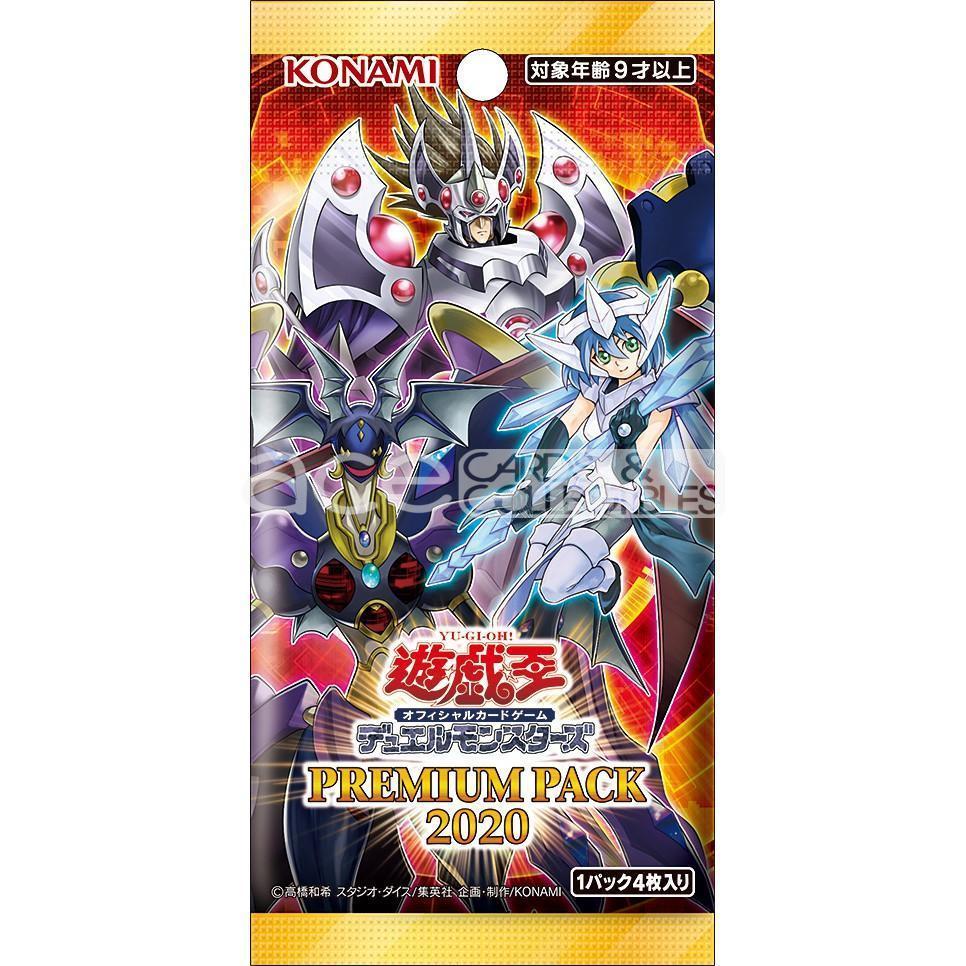 yugioh 20 card pack YuGiOh Premium Pack 1 Booster Pack Box 20 Packs Konami