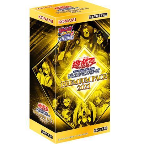 Yu-Gi-Oh OCG Premium Pack 2021 [21PP] (Japanese)-Booster Box (15packs)-Konami-Ace Cards &amp; Collectibles