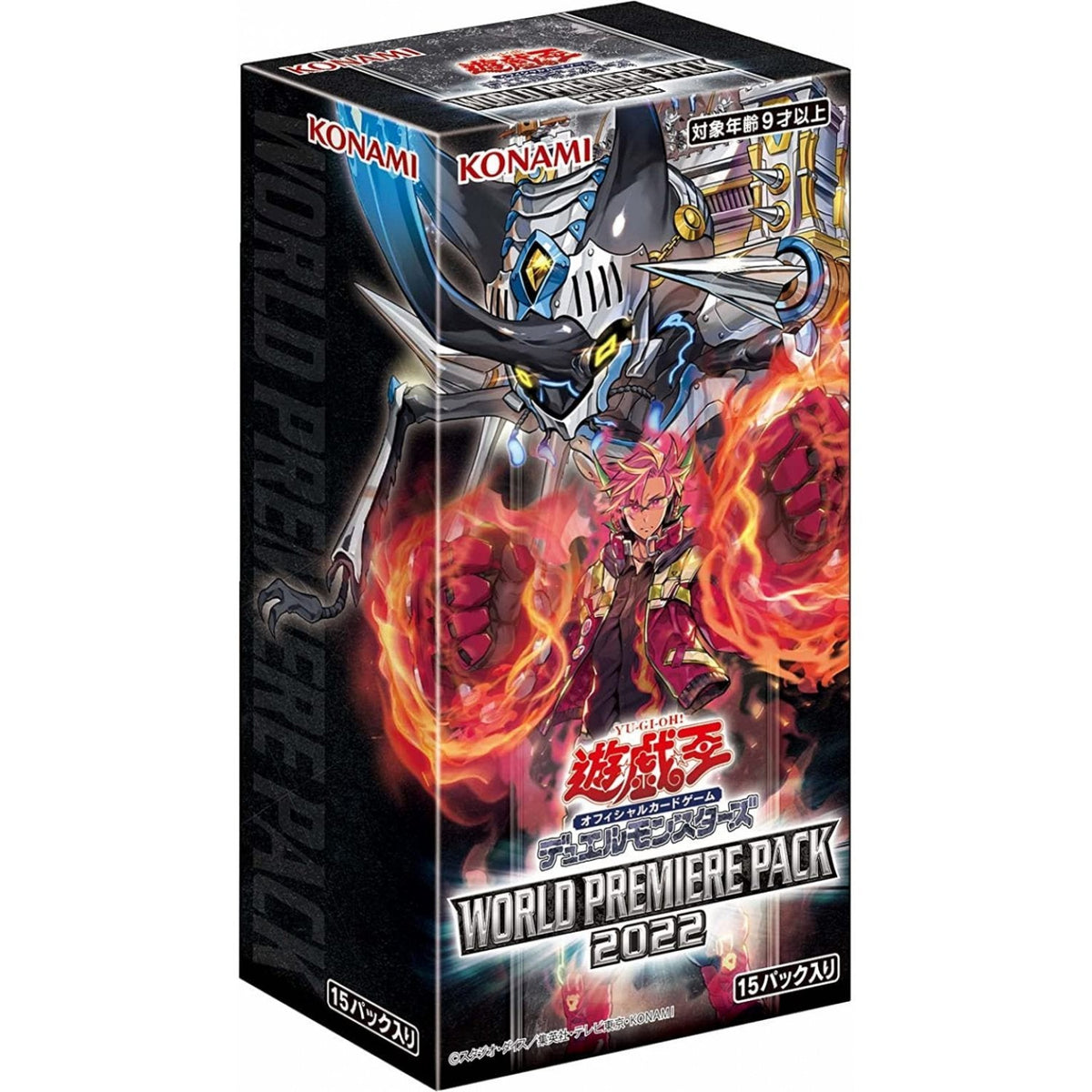 Yu-Gi-Oh OCG Premium Pack 2022 [WPP3] (Japanese)-Booster Box (15packs)-Konami-Ace Cards &amp; Collectibles