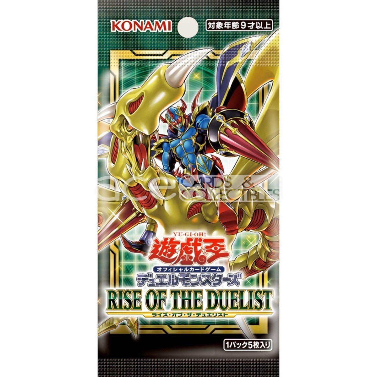 Yu-Gi-Oh OCG Rise Of The Duelist [1101] (Japanese)-Single Pack (Random)-Konami-Ace Cards &amp; Collectibles