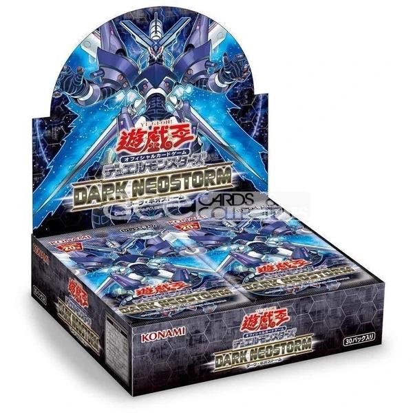 Yu-Gi-Oh OCG: Rising Rampage ( Booster Pack ) [1009] (Japanese)-Konami-Ace Cards &amp; Collectibles