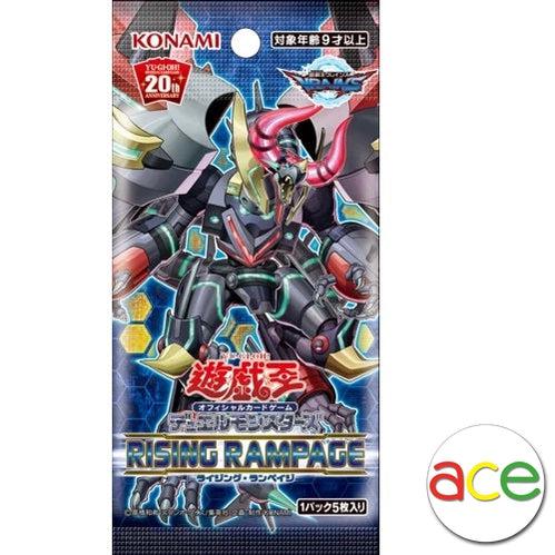 Yu-Gi-Oh OCG: Rising Rampage ( Booster Pack ) [1009] (Japanese)-Konami-Ace Cards &amp; Collectibles