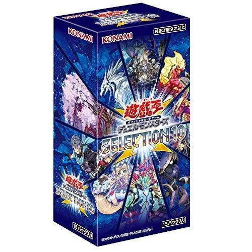 Yu-Gi-Oh! OCG Special Pack &quot;Selection 10&quot; [SLT1] (Japanese)-Booster Box (15packs)-Konami-Ace Cards &amp; Collectibles