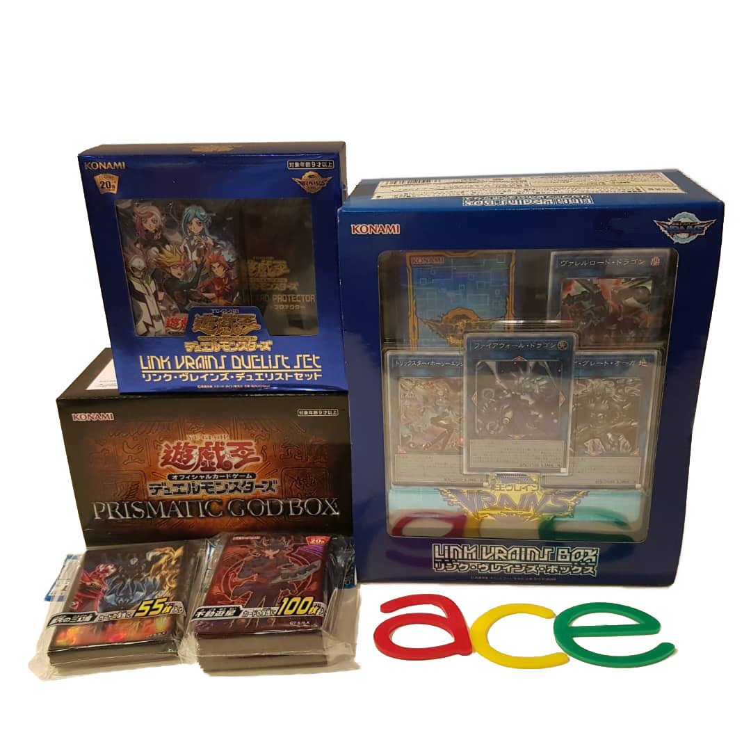 Yu-Gi-Oh! OCG Special Set : &quot;Prismatic God Box&quot; (Japanese)-Prismatic God Box [PGB1] (Package A)-Konami-Ace Cards &amp; Collectibles